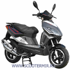 скутер Stels  Vortex 150