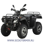 Квадроцикл Stels 300B