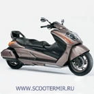 скутер Suzuki Gemma