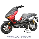 Stels Arrow - 50 BENELLI NEW