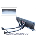 Снегоочиститель SB-B для STELS ATV 300B