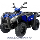 Kymco MXU 500i IRS