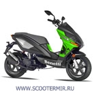 Скутер Stels Arrow 100 Benelli