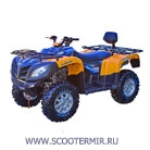 Stels ATV 600GT