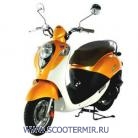 Скутер SYM Mio 50 NEW