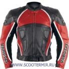 Куртка Vanucci Kombi Jacke